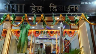 Ganga Dress Designer- ladies suits and blouse specialist — photo 1