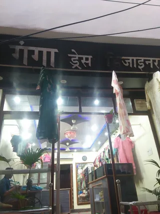 Ganga Dress Designer- ladies suits and blouse specialist — photo 3