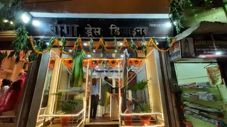 Ganga Dress Designer- ladies suits and blouse specialist — work photo 4