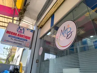 Megha Boutique — photo 3