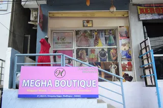 Megha Boutique — work photo 4