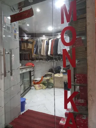 Monika Tailors — photo 1