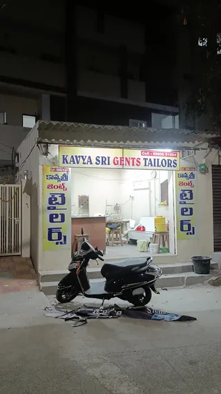 Kavya Sri Men's Tailor — photo 3