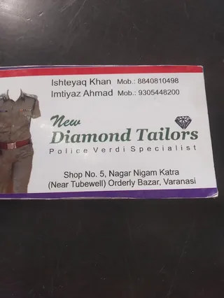 New Diamond tailors — work photo 4