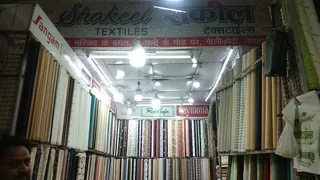 Shakeel Fabric — work photo 2