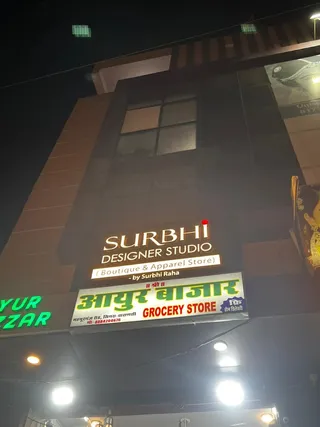 Surbhi Designer Studio — photo 2