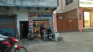 Ganga dress designer — photo 1