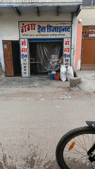 Ganga dress designer — work photo 4