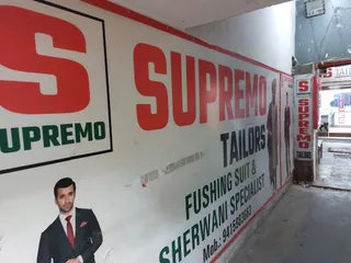Supremo Trailors — work photo 4