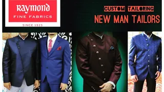 Newman Tailors — work photo 2
