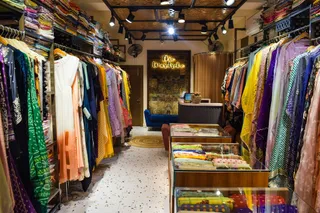Chic Wardrobe — photo 3