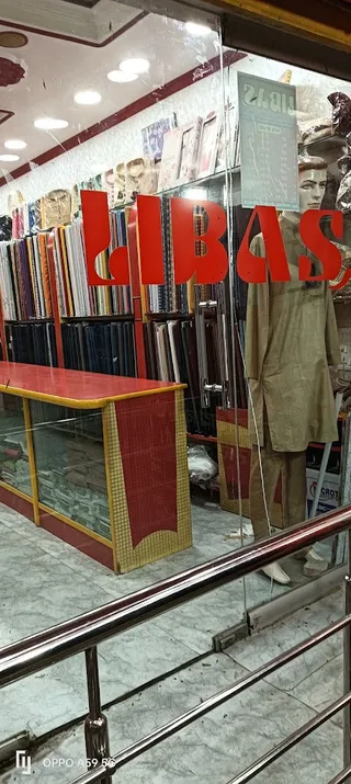 Libas Tailoring Shop — work photo 3