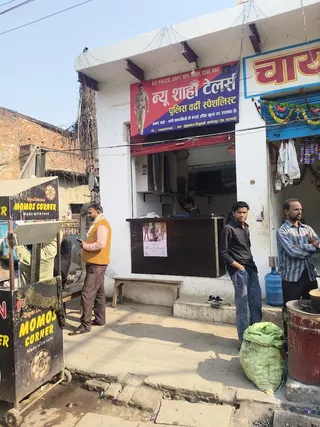 New Shahi Tailors — work photo 1
