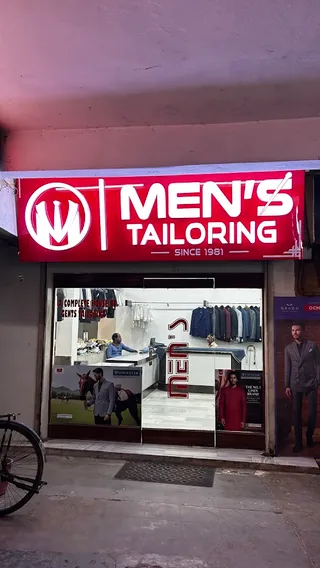 Mens Tailoring — photo 2