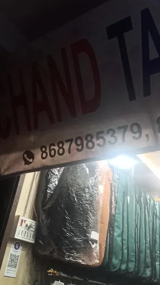 Chand Tailors — work photo 6