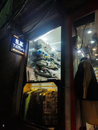 S.K tailor — work photo 5