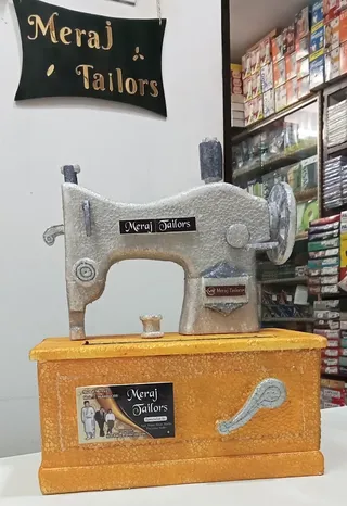 Meraj Tailors — photo 1