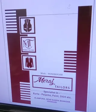 Meraj Tailors — work photo 4