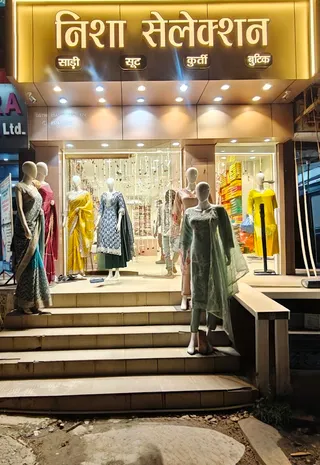 Nisha Boutique — photo 2