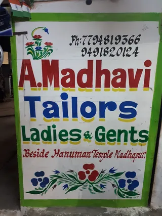 A Madhavi Tailor Ladies And Gents — photo 1