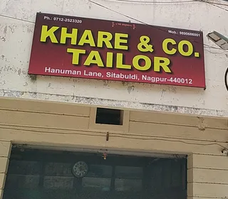 Khare And Co. Tailors — photo 1