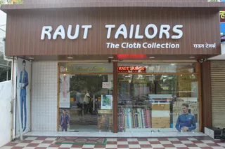 Raut Tailors — work photo 2
