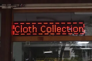 Raut Tailors — work photo 3