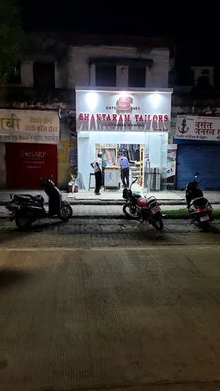 Shantaram Tailors — photo 1