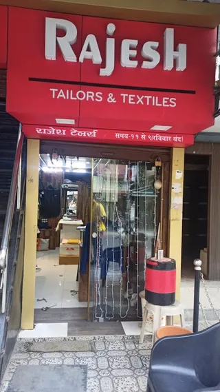 Rajesh Tailors&Textiles — work photo 4