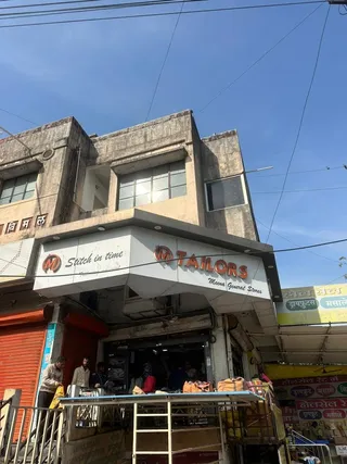 M Tailors — photo 1