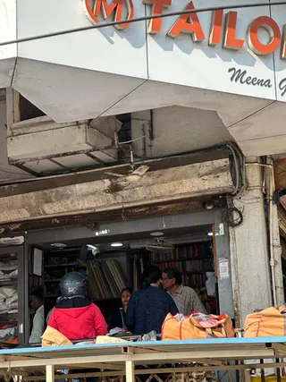M Tailors — photo 2