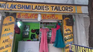 Sri Lakshmi Designers Tailoring & Matching Centre — photo 2