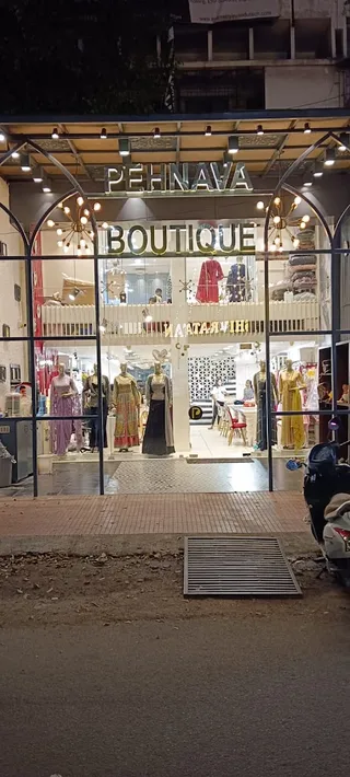 PEHNAVA BOUTIQUE-DHARAMPETH — photo 2