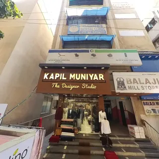 KAPIL MUNIYAR-THE DESIGNER STUDIO — photo 2