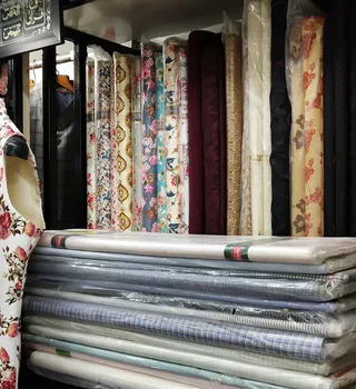 Bengal Tailors — photo 1