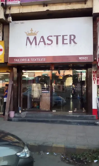 MASTER Tailor & Textile — photo 2