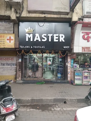 MASTER Tailor & Textile — work photo 5