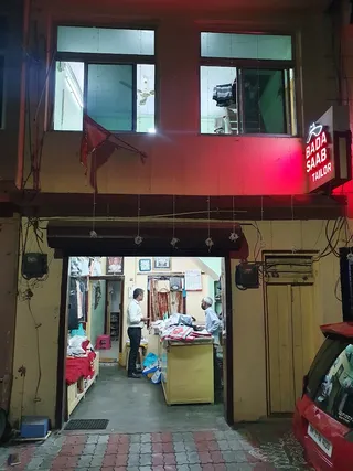 Bada Saab Tailor — photo 3