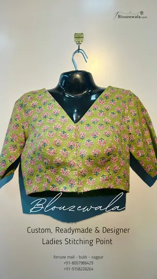 Blouzewala — work photo 5