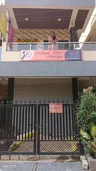 ARCHANA BOUTIQUE — work photo 1
