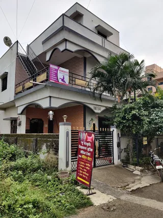 Sanskruti Boutique — work photo 3