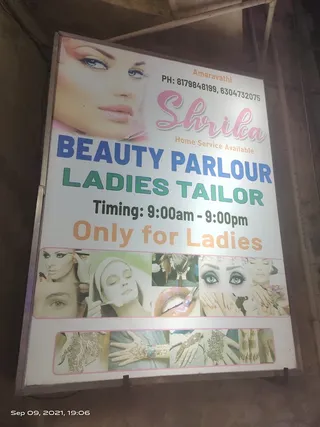 Shrika ladies taillor — work photo 4