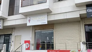 Maansha Studio - Designer Boutique in Manish Nagar | Boutique in Manish Nagar | Designer Saree and Kurti in Manish Nagar — work photo 4
