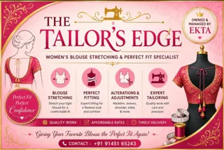The Tailors Edge — photo 2
