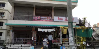 Tanushree Designer Ladies Tailor & Matching Center — work photo 2