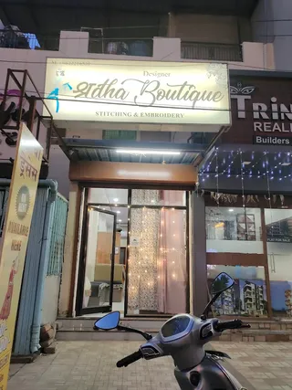 Shradha boutique — work photo 4