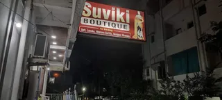 Suviki Boutique — work photo 1