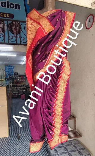 Avani Boutique, Tailoring material, cutpiece — photo 1