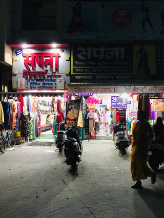 Sapna Tailors & Boutique — work photo 4