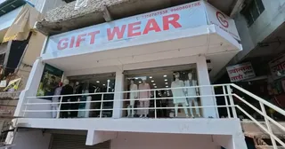 GIFT WEAR STITCH — work photo 4